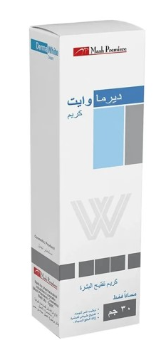 دواء ديرما وايت كريم 30 جرام لتفتيح البشرة