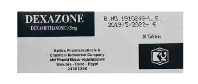دواء ديكسازون 0.5مجم 20 قرص
