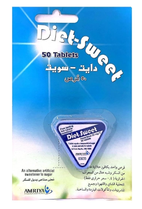 دواء دايت-سويت 50 قرص