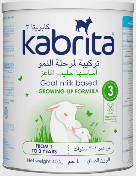 كابريتا 3 لبن 400 جم