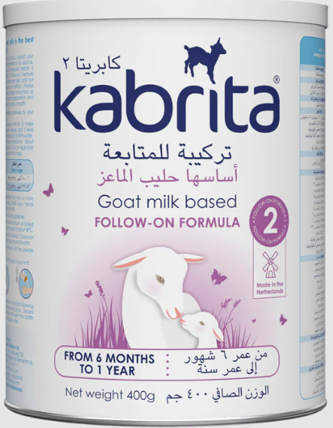 كابريتا 2 لبن 400 جم
