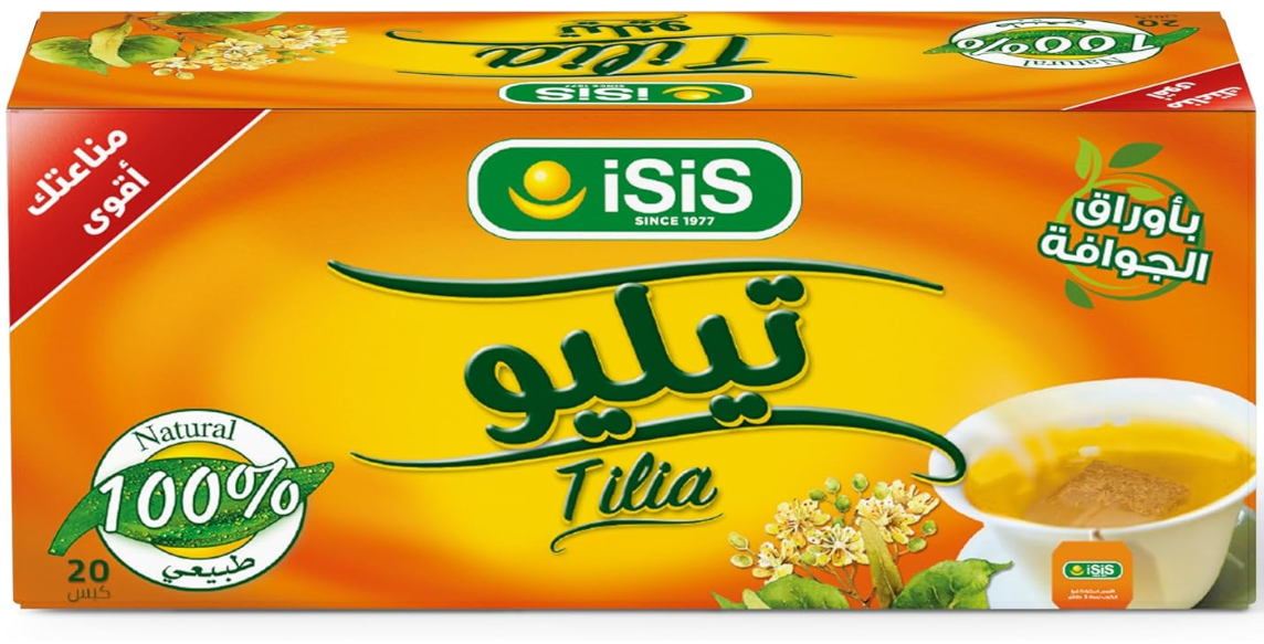 دواء ايزيس تيليا 20 باكو