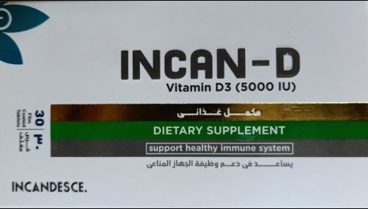 دواء انكان د 30 قرص