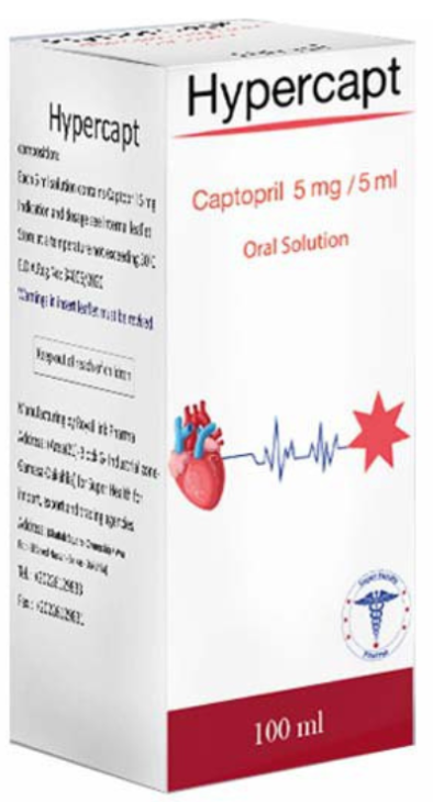 دواء هايبركابت 5مجم/5مل شراب 100 مل