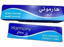 دواء هارموني كريم 50 جم