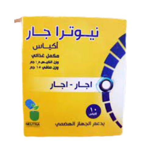 دواء نيوتراجار 1156مجم نقط للفم 15 مل