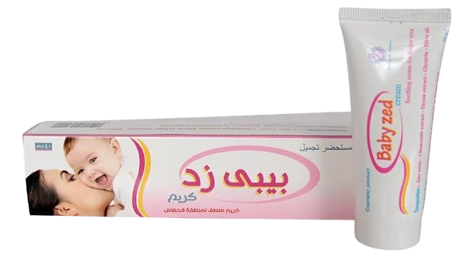 دواء بيبي زد كريم 40 جم