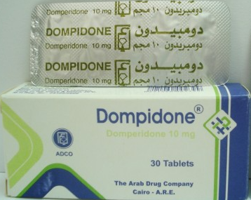 دواء دومبيدون 10مجم 30 قرص