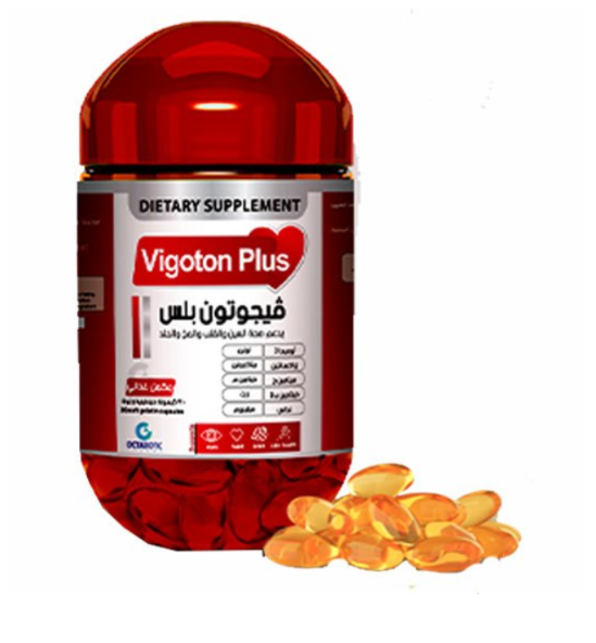 دواء فيجيفرون 30 كبسولة