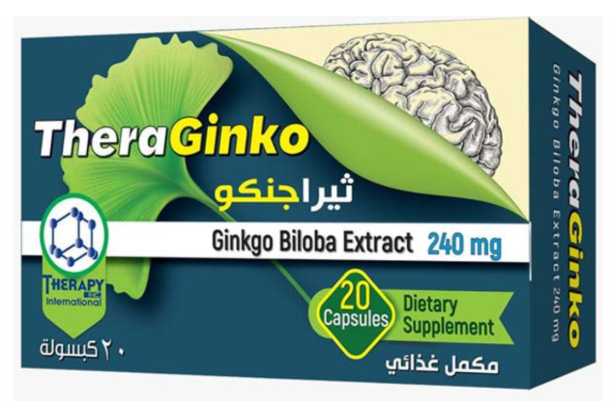 دواء ثيراجنكو 240مجم 20 كبسولة