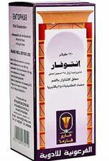 دواء انتوفار 125 مجم / 5 مل شراب معلق 120 مل