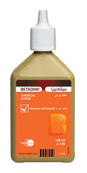 دواء بيتادين منظف جراحي 7.5% 120 مل