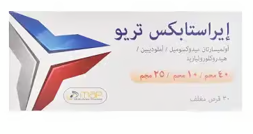 دواء ايراستابكس تريو 10/40/25مجم 30 قرص