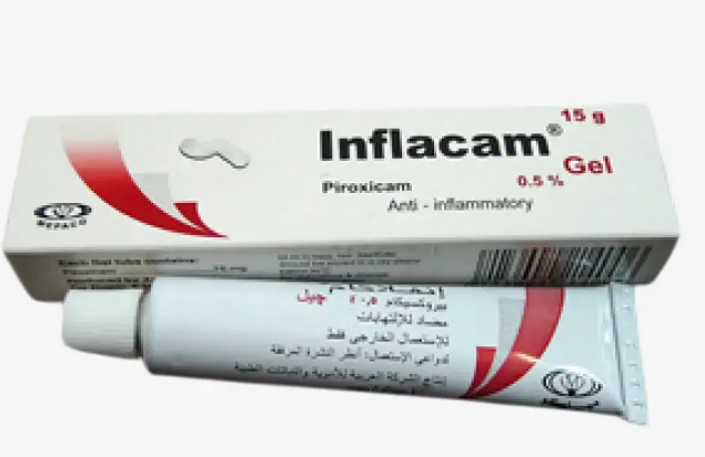 انفلاكام 0.5% جيل 15 جم