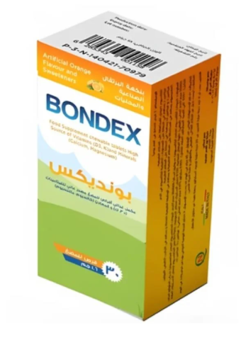 دواء بوندكس 30 قرص