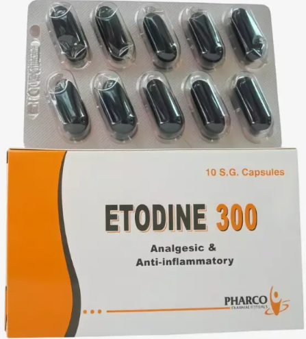 دواء ايتودين 300مجم 10 كبسولات