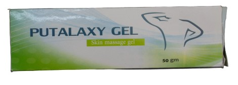 دواء بوتالاكسى 50 جم جل