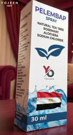 دواء بليمباب سبراي