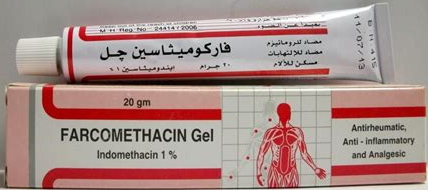 دواء فاركوميثاسين 1% جل موضعي 20 جم
