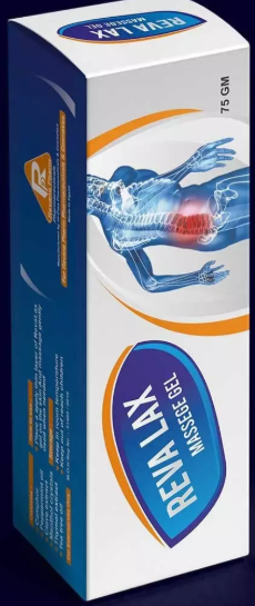 ريفا لاكس 75 جم مساج جل