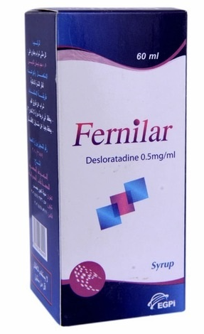 دواء فيرنيلار 0.5 مجم / مل شراب 60 مل