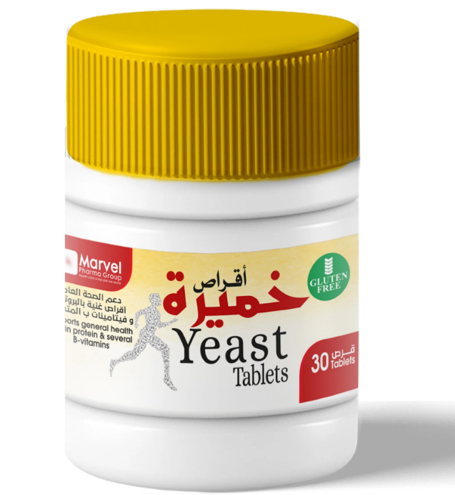 دواء خميرة 30 قرص