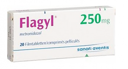 دواء فلاجيل 250مجم 20 قرص