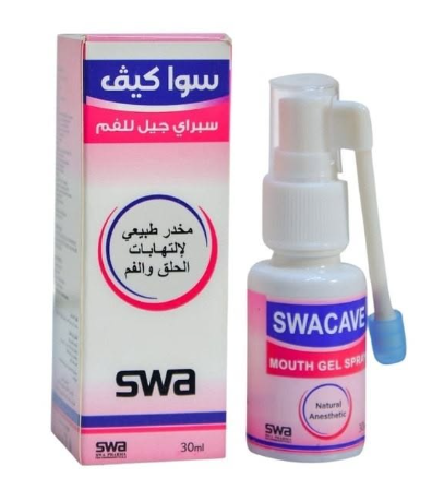 سواكاف سبراي للفم 30 مل