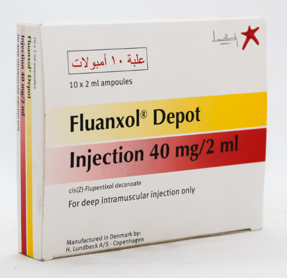 دواء فلونكسول ديبو 40مجم/2مل 10 امبولات