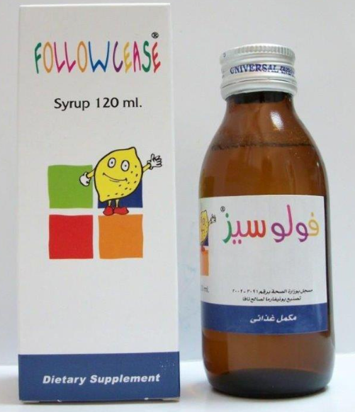دواء فولوسيز شراب 120 مل