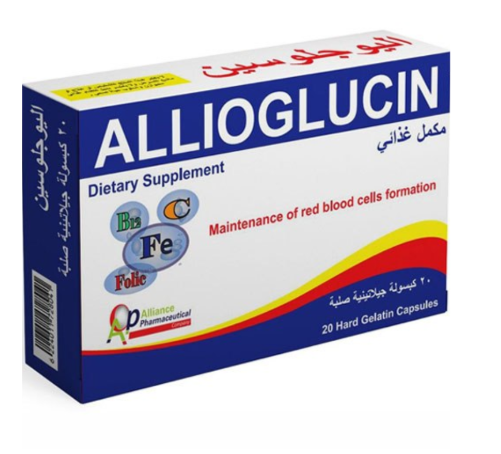 دواء اليوجلوسين 20 كبسولة