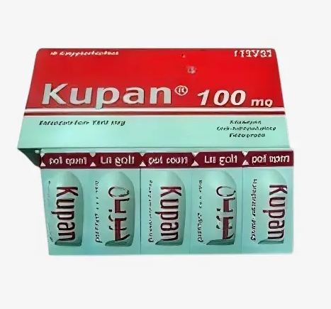 دواء كيوبان 100مجم 5 اقماع لبوس