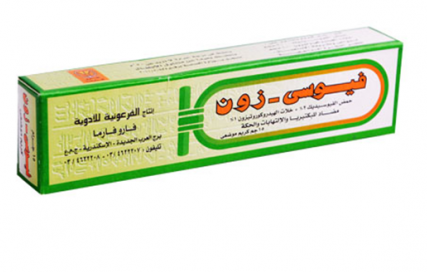دواء فيوسي-زون كريم 15 جرام