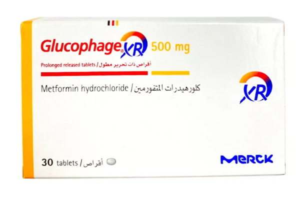دواء جلوكوفاج اكس ار 500مجم 30 قرص