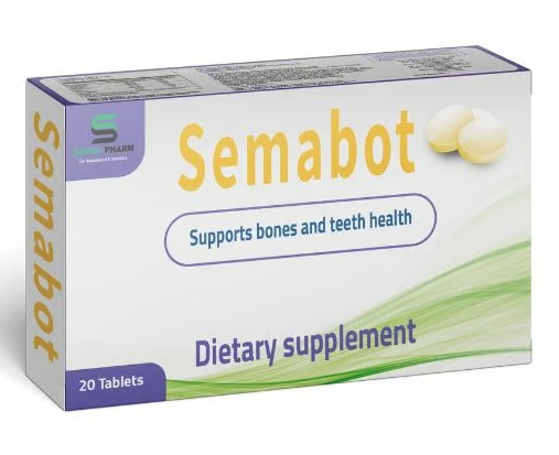 دواء سيما بوت 20 قرص