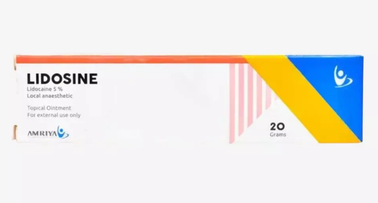 ليدوسين 5% مرهم موضعي 20 جم