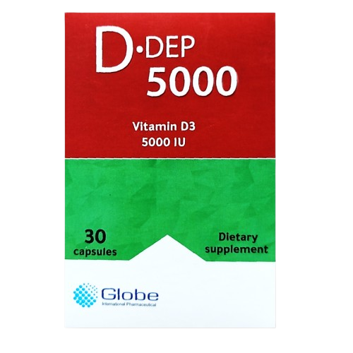 دواء دي.ديب 5000 وحدة دولية 30 كبسولة
