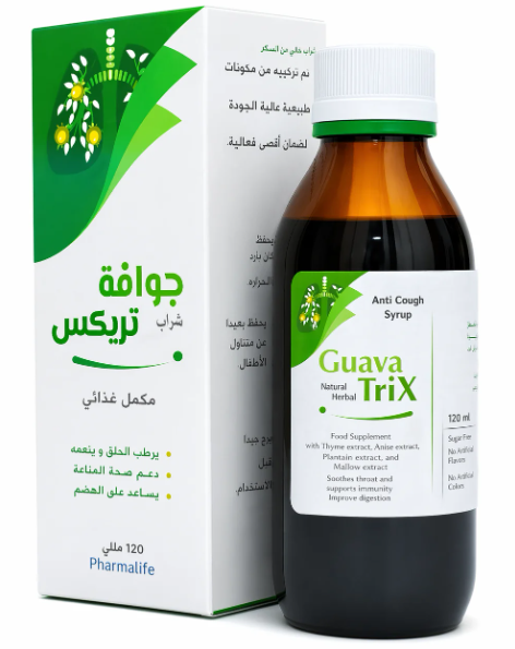 دواء جوافة تريكس شراب 120 مل