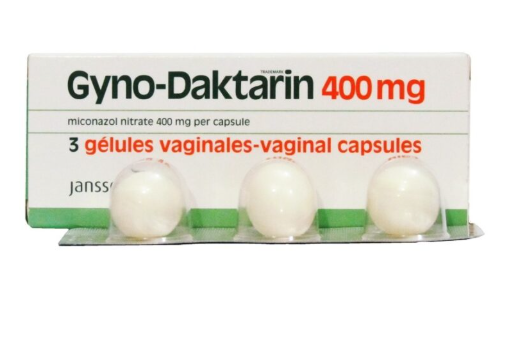 دواء جينودكتارين 400 مجم مهبلي 3 بويضات مهبلية
