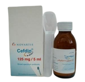 دواء سيفدين 125مجم/5مل معلق 60 مل