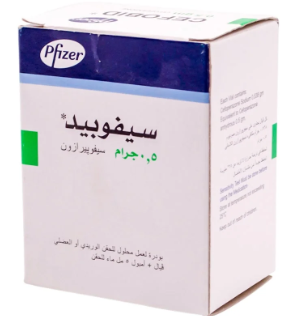 دواء سيفوبيد 500مجم فيال