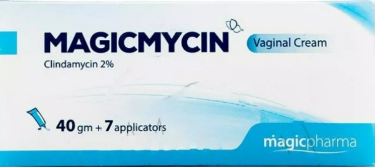 ماجيكمايسين 2% كريم مهبلي 40 جرام