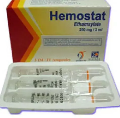 دواء هيموستات 250مجم/2مل 3 امبولات