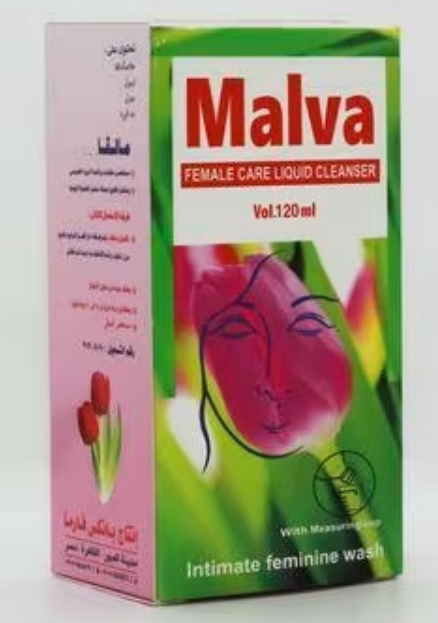 مالفا غسول مهبلي 120مل
