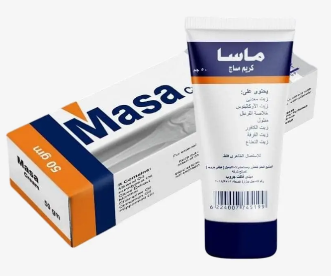 دواء ماسا كريم 50جم