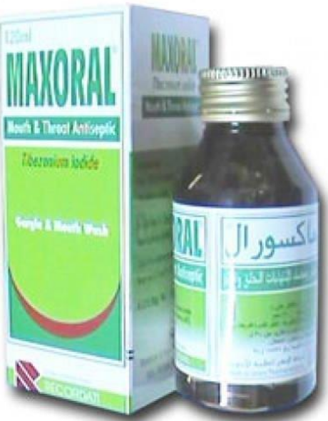 دواء ماكسورال غرغرة لالتهابات الحلق 120مل