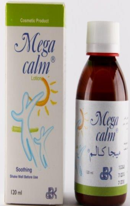 ميجا كالم لوشن 120مل