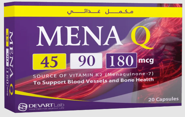 دواء مينا كيو-45 20 كبسولة