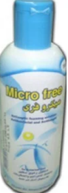 دواء ميكروفري غسول 250 مل