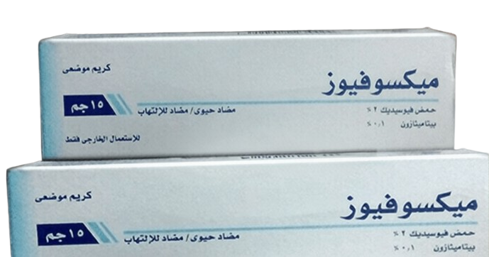 دواء ميكسوفيوز كريم 15جم